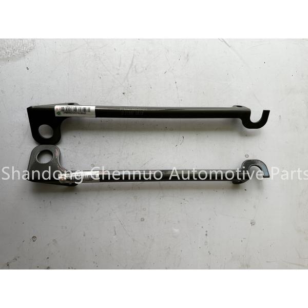 Buy cheap Right Left Connecting Plate 710W41653-0013 710W41653-0014 from wholesalers