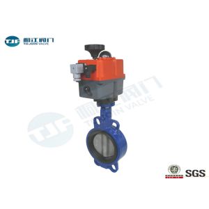Buy cheap 110V - 230V Electrically Operated Butterfly Valve Cast Steel Material Made from wholesalers