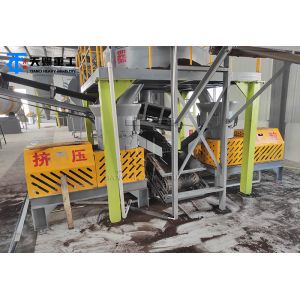 Buy cheap Cylindrical Particles Granulator Organic Fertilizer Granulating Machine from wholesalers