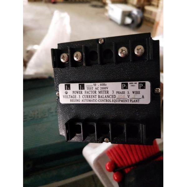 Aluminum Customized Request Customization Jichai Diesel Engine A12V190 Engine