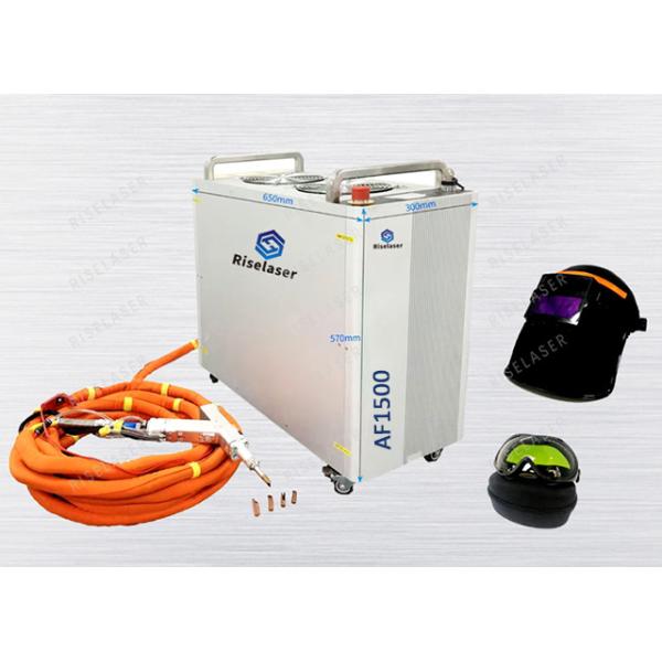 Air Cooled GW Laser Source Mini Laser Welding Machine 60KG Only Replace TIG MIG Welding