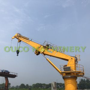 China Customized 1.5t 36.6m Marine Telescopic Boom Crane on sale