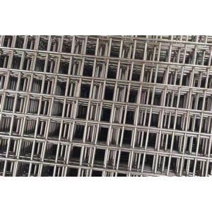 Buy cheap Construction Spot Welded Wire Mesh Panels Galvanized Steel 3inch Aperture from wholesalers