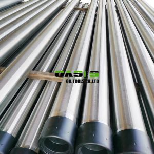 Buy cheap Customizable Wire Wrapped Screen for High-Performance Drilling from wholesalers