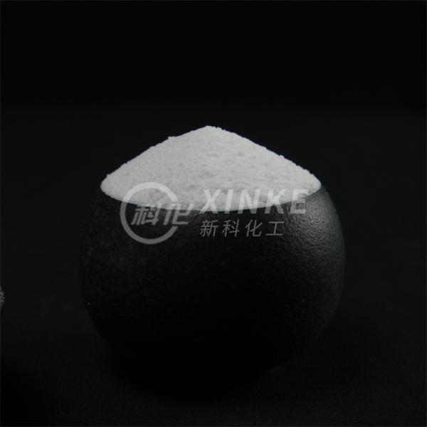 Sodium Metasilicate Pentahydrate with pH 11-12, Density 2.61 G/cm3, and Melting