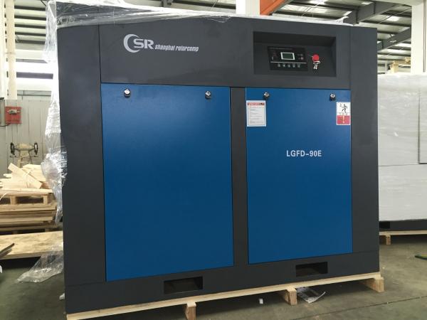 Quality Oil Injected Screw Air Compressor High Separation Efficiency With Electric Motor for sale