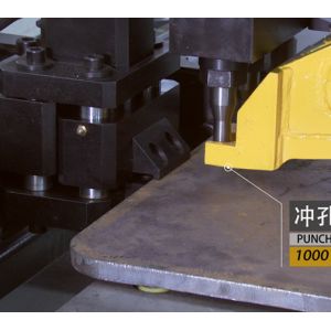 Buy cheap High Speed CNC Plate Punching, Marking and Drilling Machine Model BNCZ100 from wholesalers