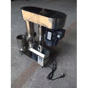 Buy cheap Electrically Heated Vacuum Homogenizer Mixer Tilt Unloading Homogenizer product