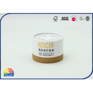 Buy cheap Gold Stamping Cardboard Tube Packaging Boxes With Custom Inserts from wholesalers