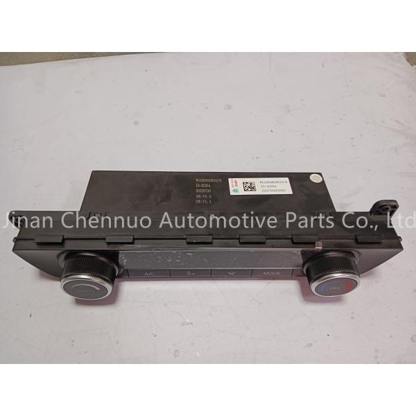 Shandeka C9H Car entertainment system controller WG1664829010 China Heavy Truck