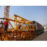 Buy cheap 12 Tons H3 36B Construction Tower Crane in South Korea With 60m Jib from wholesalers
