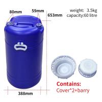 Buy cheap HDPE Blue 60L 55 Gallon Plastic Drum With Pastic Handle OEM ODM product