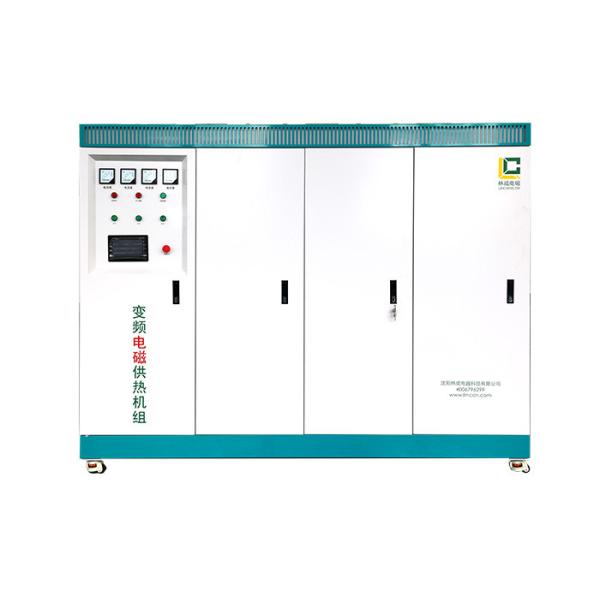 Quality 600Kw Industrial Electric Boiler Central Heating System Multifunctional for sale
