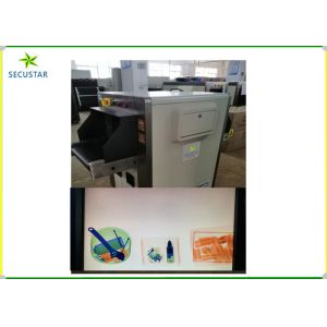 TIP Software X Ray Screening Machine Self Diagonal With Tunel Size 505*305mm