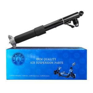 Buy cheap Front Left And Right Air Suspension Shock ASH24591 from wholesalers