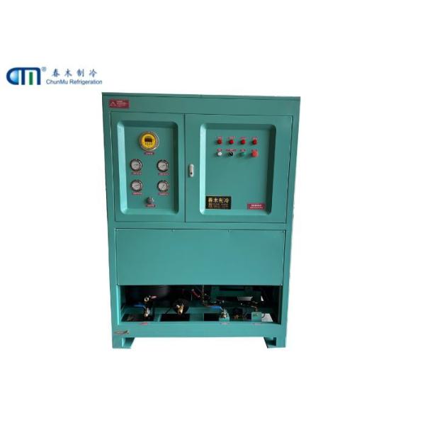 Buy cheap Ac Recovery Machine Refrigerant Recovery Unit With Fast Recovery Rate from wholesalers