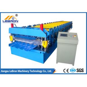 Buy cheap Made in china Double Layer Roofing Sheet Roll Forming PLC Control Automatic 2018 new design from wholesalers