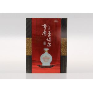 Buy cheap Chinese Style Rigid Paper Flip Cardboard Gift Boxes With Pantone & CMYK from wholesalers