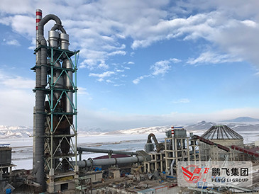 Buy cheap Limestone OPC Cement Production Line 3500tpd from wholesalers