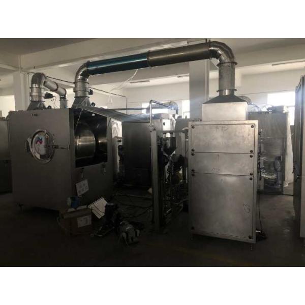 Quality High Efficiency Tablet Coating Machine Laboratory Pharmaceutical Food Grade for sale
