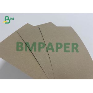 Buy cheap Straw Board For Roll Core B360 B420g C360 C420g G360g G420g Q360g Q420g from wholesalers
