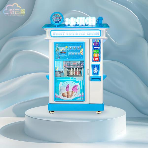 Buy cheap Soft Ice Cream Vending Machine Automatic Customized Logo Accept from wholesalers