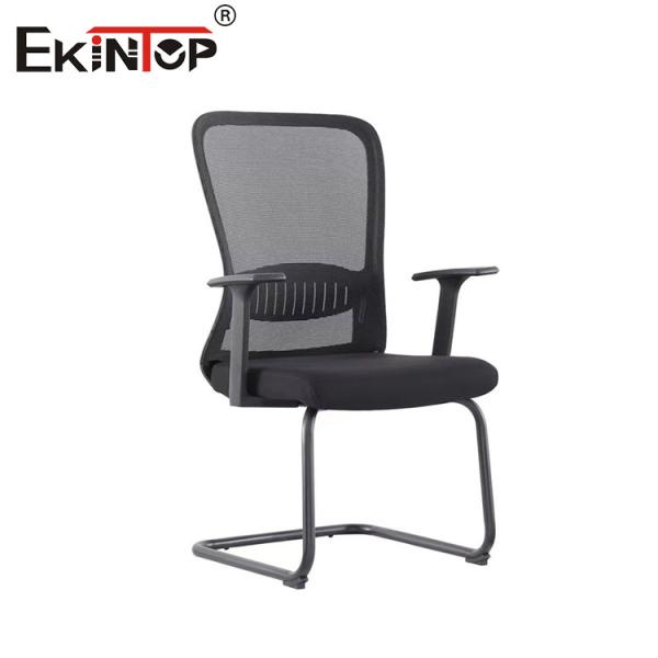 Quality Modern Black Ergonomic Modular Executive Home  Fabric Office Chair for sale