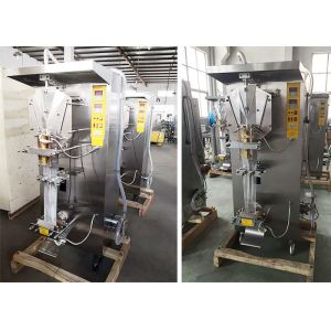 Buy cheap 160mm 380V 2000bph Sachet Filling Machine from wholesalers