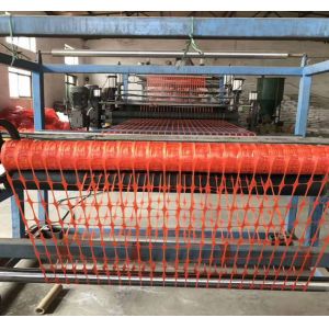 Buy cheap Construction Fence Mesh from wholesalers