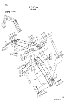 China 4067901 SEAL;DUST Hitachi parts 225CL RTS JD, 270C LC JD, EX120-5 JPN, EX130K-5, EX200, EX200-2, EX200-3, EX200-3C, EX200-3E, EX200-5, EX200-5 JPN, EX200-5HG, EX200-5HHE, EX200-5LV JAP, EX200-5X JPN, EX200-5Z JPN, EX200K, EX200K-2, ... on sale