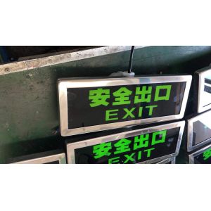 Buy cheap Intrinsically Safe Emergency Glow The Optimal Emergency Lighting Solution for Hazardous Environments from wholesalers