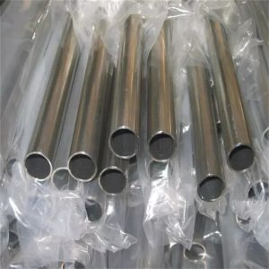 Buy cheap Chemical Applications Copper Nickel Tube With Customized Thickness from wholesalers