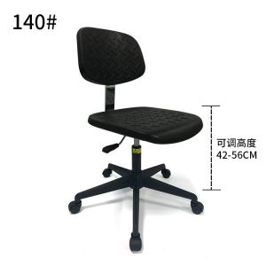 Buy cheap Electronics Labs ESD Safe Chairs Seating Anti Static Lab Chairs With Grounding Cable Stools from wholesalers