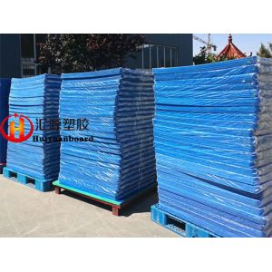 Buy cheap 800gsm Polypropylene Corrugated Plastic Layer Pads from wholesalers