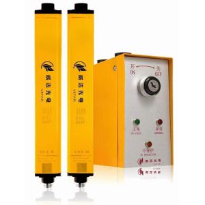 Buy cheap NPN Safety Light Curtain Sensor Conveyor Belt Objects Detection Anti Sesmic from wholesalers