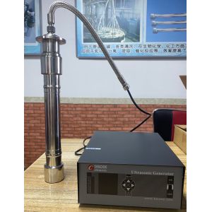 China 27 Khz Tube Ultrasonic Cleaning Transducer Submersible In Liquid on sale