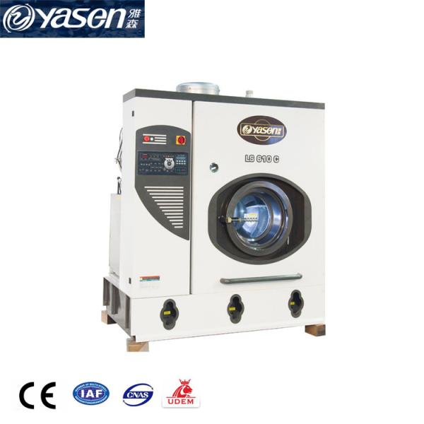 Buy cheap Hotel Perchlorethylene Cloth Dry Cleaning Machine With 170L Volume from wholesalers