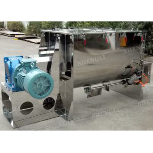 Buy cheap Stainless Steel Dry Powder Blending Equipment / Variable Speed Mixer CE from wholesalers