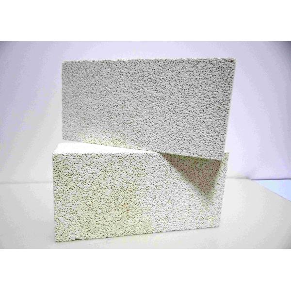Buy cheap JM23 Insulating Refractory Brick from wholesalers