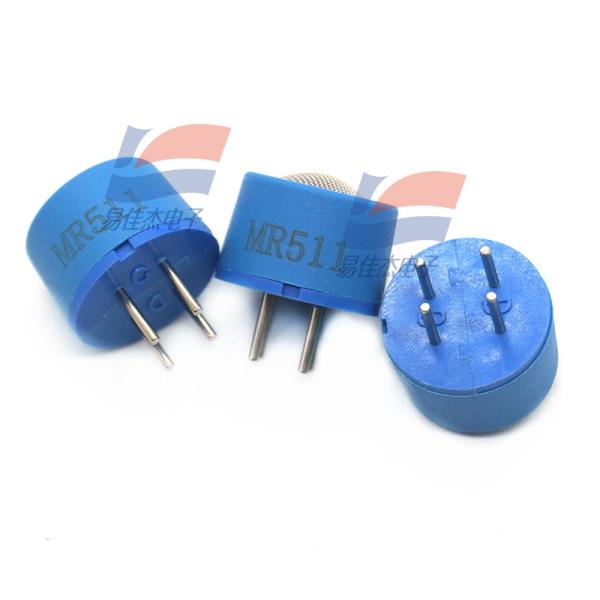 Quality MR511 Gas Sensor Through The Adsorption Of Gas On The Surface Of Metal Oxide Semiconductor Caused By The Principle Of Thermal And Electrical Conduction Changes To Achieve Detection for sale