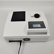 Buy cheap Accurate Transmittance Measurements with High Precision UV Visible Spectrophotometer from wholesalers