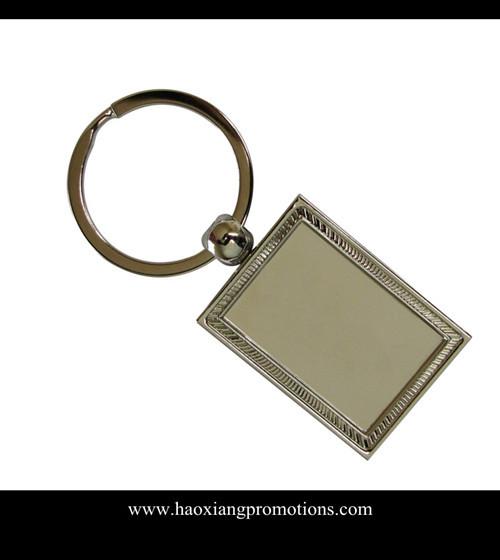 Buy cheap 2015 professional custom keychain manufacturer /car key chain from wholesalers