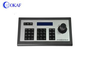 Buy cheap DC12V 2A PTZ Camera Control Joystick 160x32 Blue Dot LCD Display Control product