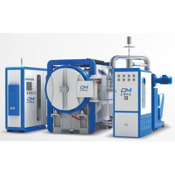 Buy cheap Industrial Sinter HIP Furnace , Ceramic Sintering Furnace from wholesalers