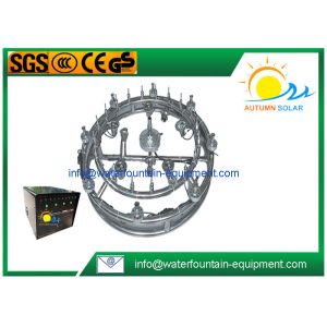 Buy cheap Round Shape Dancing Musical Water Fountain With Control Unit Customized from wholesalers