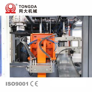 Buy cheap High Speed Plastic Hollow Blow Molding Machine Automatic Double Station from wholesalers
