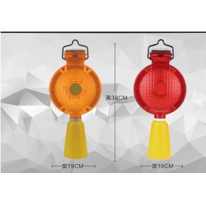 Buy cheap Security Solar Led Traffic Signal Light Dia 19cm Height 38cm from wholesalers