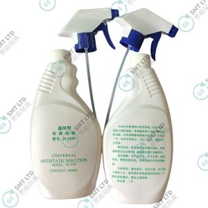 Industrial Antistatic Liquid Electrostatic Elimination Liquid H-5109 Antistatic