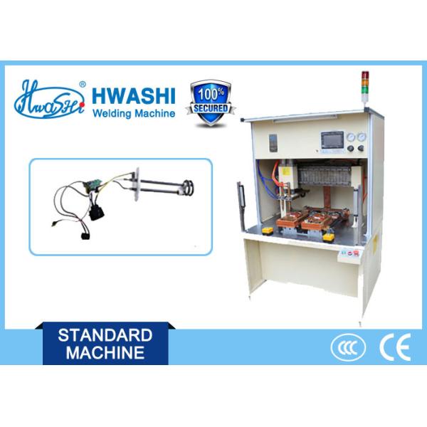 CNC Automatic Kettle Heating Tube Terminal Wire Welding Machine