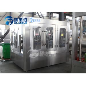 Buy cheap 1000BPH 1L Automatic Water Bottling Rinsing Filling Capping Machine from wholesalers
